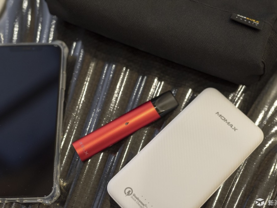 relx悦刻四代无限幻彩晴空【渐变色】