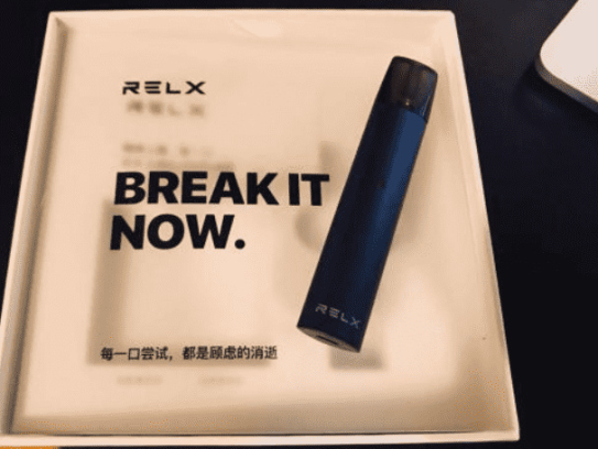 relx悦刻官网雪加(雪茄网购网站) relx悦刻官网雪加(雪茄网购网站)