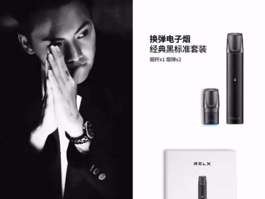 悦刻批发网站，厂家一手货源，最新悦刻柚子产品全面解析